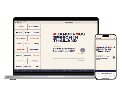 Dangerous Speech in Thailand